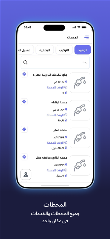 Screen 1